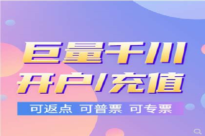 百度信息流广告案例：如何实现广告精准投放