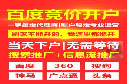 知乎信息流广告投放案例：打造品牌知名度