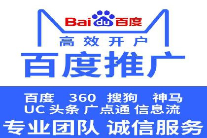 信息流优化实战经验分享